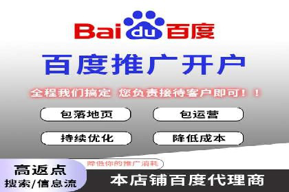 信息流广告运营成功案例：电商广告